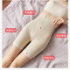 High-waist safety pants anti-exposure for women's summer lace thin ice silk markless leggings five-point belly-closing safety shorts