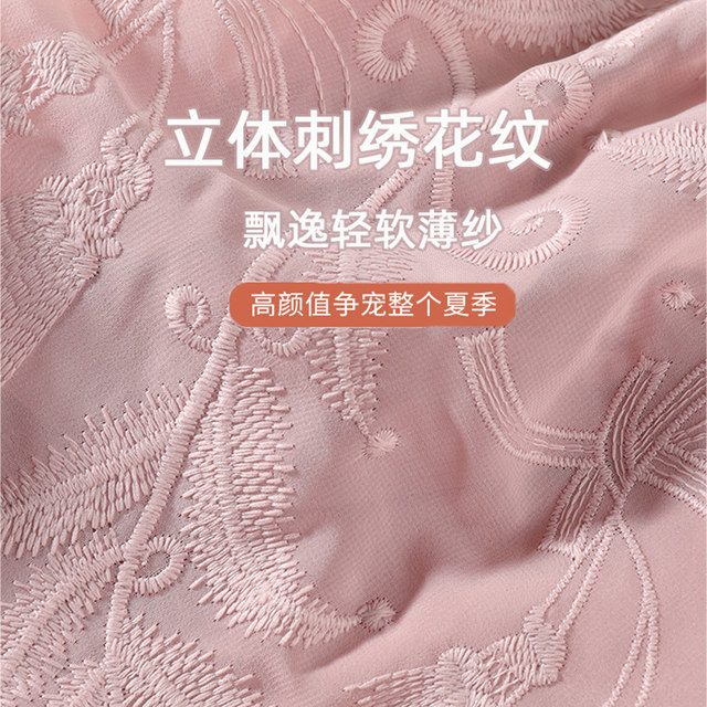 ກະໂປງ lace ວ່າງ, leggings ທີ່ບໍ່ແມ່ນມ້ວນບາງໆທີ່ສາມາດນຸ່ງອອກນອກ