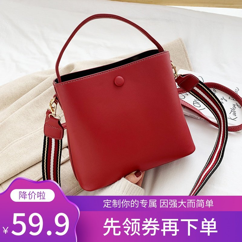 网红手提水桶包包2020春新款斜挎包 古阑迪莉女士包袋