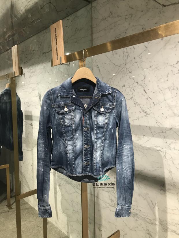 dsquared2特价-新人首单立减十元-2022年7月|淘宝海外 dsquared2特价-新人首单立减十元-2022年7月|淘宝海外