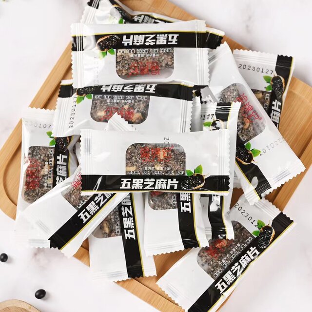 Yujinji five black sesame slices individual packets