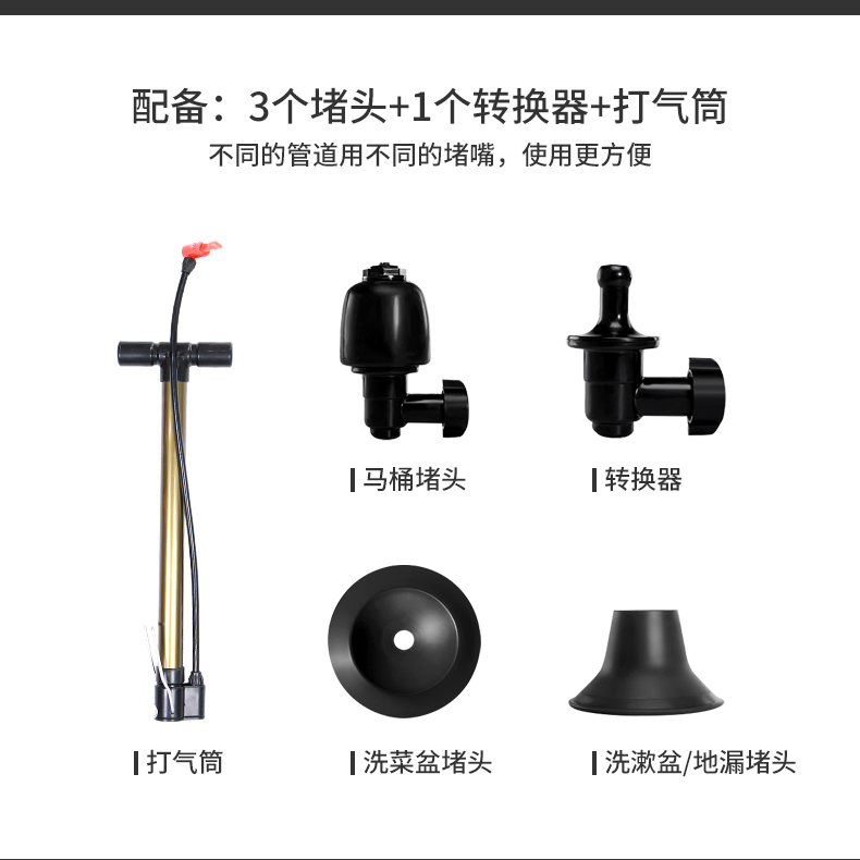 通马桶疏通器家用高压厨房堵塞非神器通下水道厕所坐便堵塞一炮通