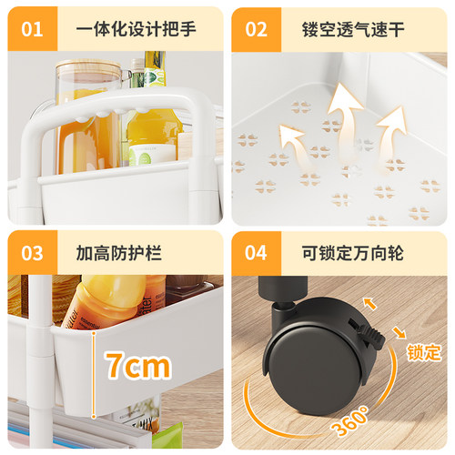 抽屉式小推车置物架落地移动浴室卫生间卧室零食玩具收纳柜书架子 - 图3