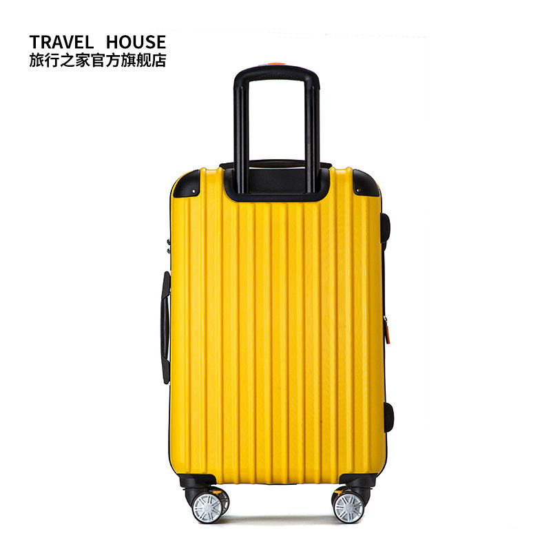 旅行之家刹车轮男女可扩容拉杆箱 旅行之家箱包旅行箱