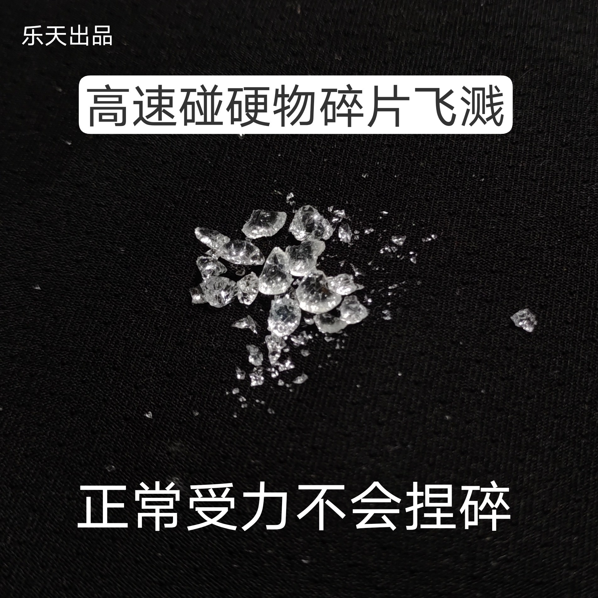 超精6mm爆花弹高精密实心玻璃球裂纹滚珠加硬加重六毫米bb开花蛋,淘宝优惠券,粉丝福利购,淘宝优惠卷