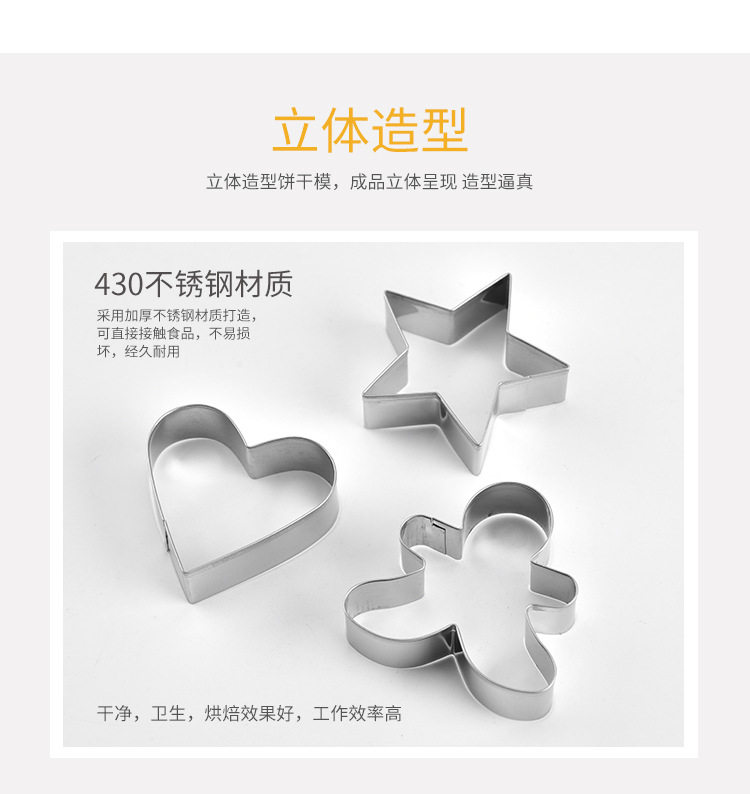  爱陶乐软陶泥