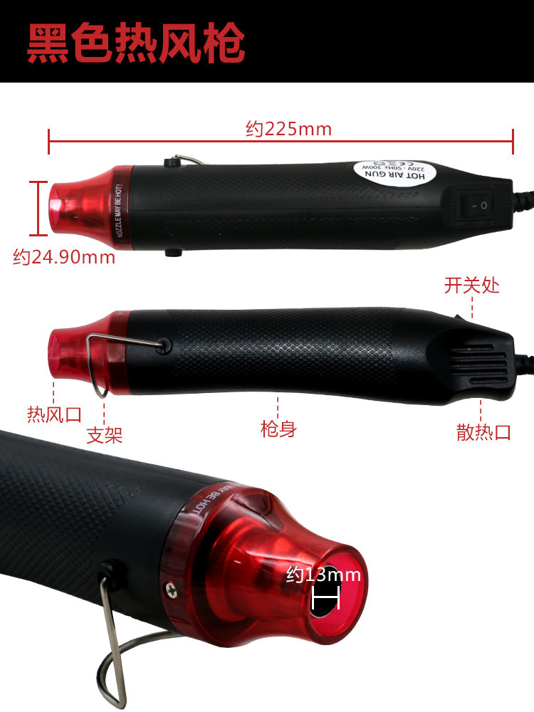  爱陶乐软陶泥