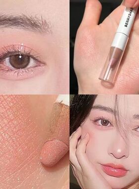 正品韩国piciberry03号卧蚕笔蜜桃橘金闪眼影笔珠光亮片高光修饰