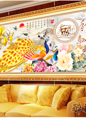 新中式风花开富贵客厅装饰画