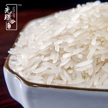 Golden lily Thai jasmine rice originally loaded with long grain of fragrant rice imported into New Mitte