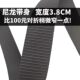 Men's belt canvas nylon men's belt tactical buckle waist 2025 new casual work belt Korean style trendy men