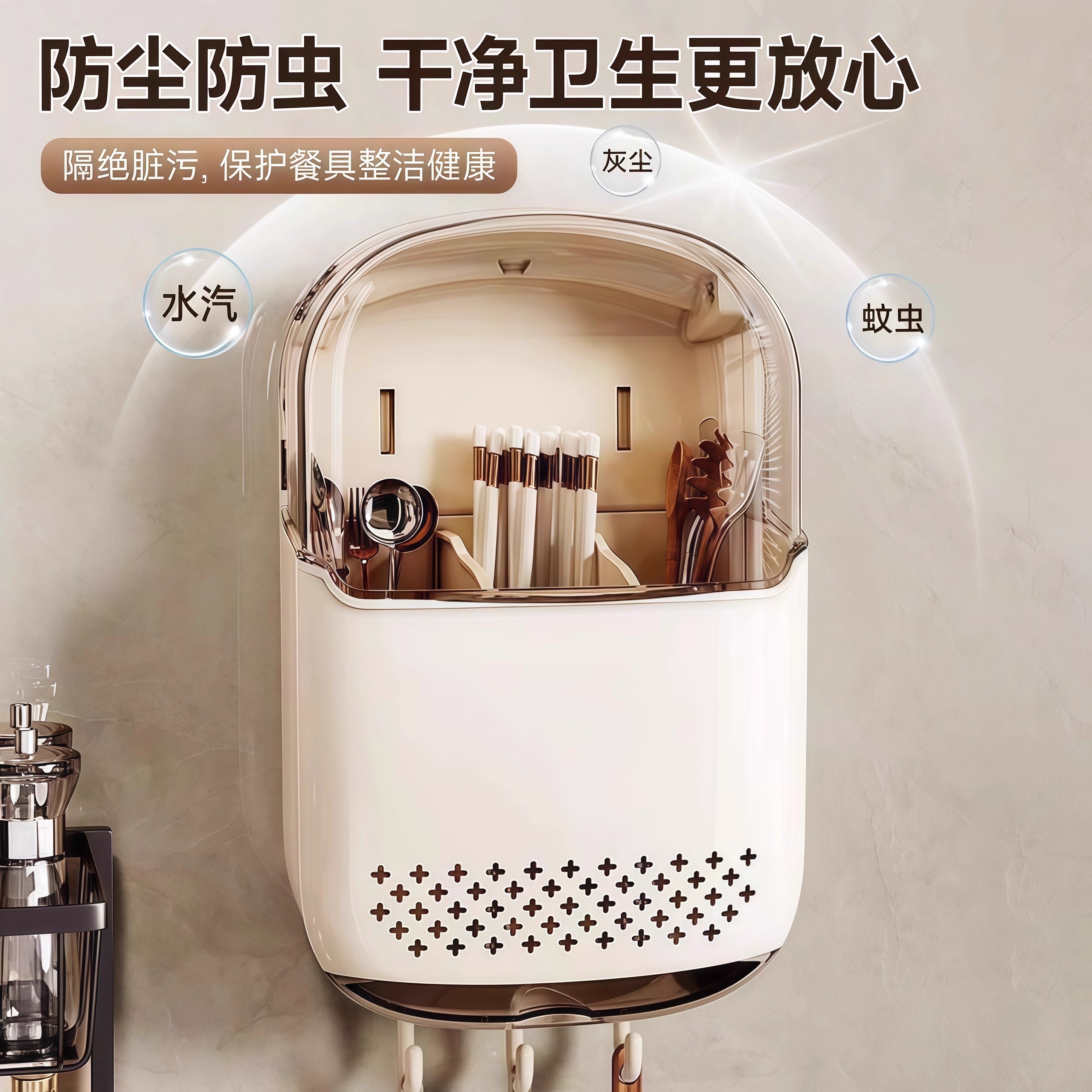 High-end new style chopstick storage box wall-mounted household chopstick tube kitchen quick spoon storage rack chopstick basket chopstick cage
