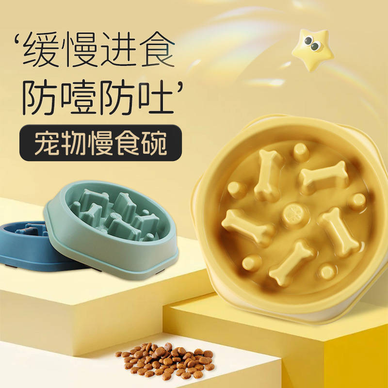 商品缩略图 1