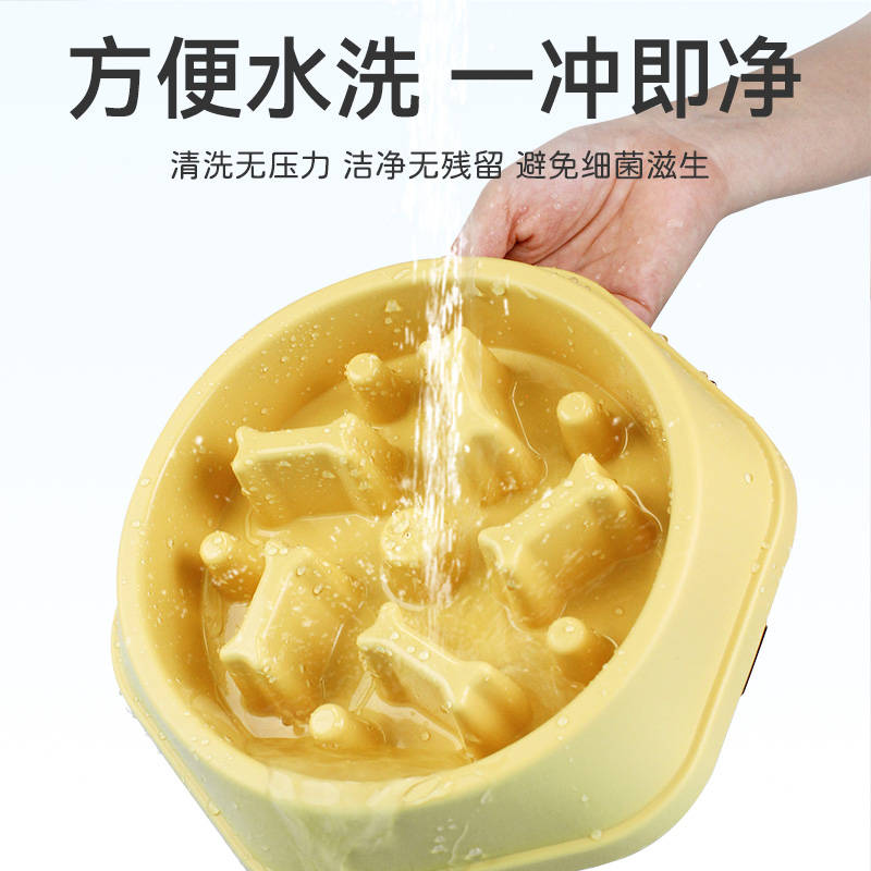 商品缩略图 4