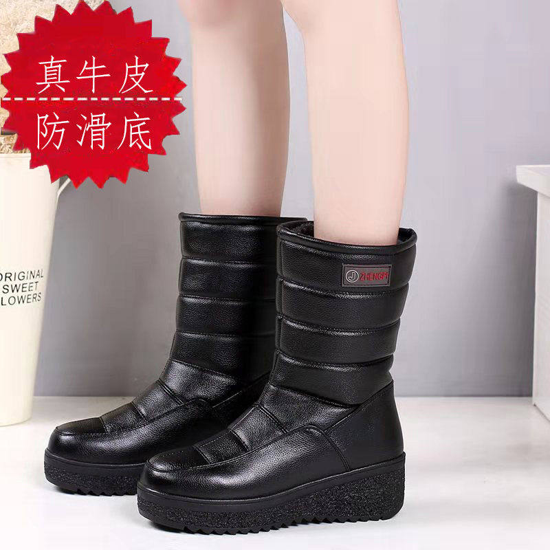 2021东北雪地靴白色套筒女中筒真皮防滑平跟厚底防水皮面加厚棉靴,淘宝优惠券,粉丝福利购,淘宝优惠卷