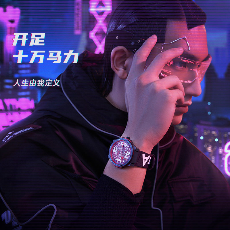 Rarone雷诺阿童木联名手表机械表男款全自动机械男士腕表潮流男生