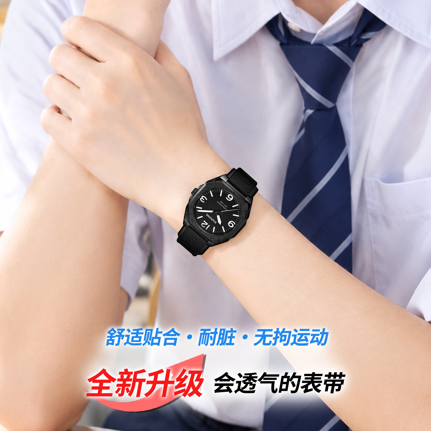 图 2