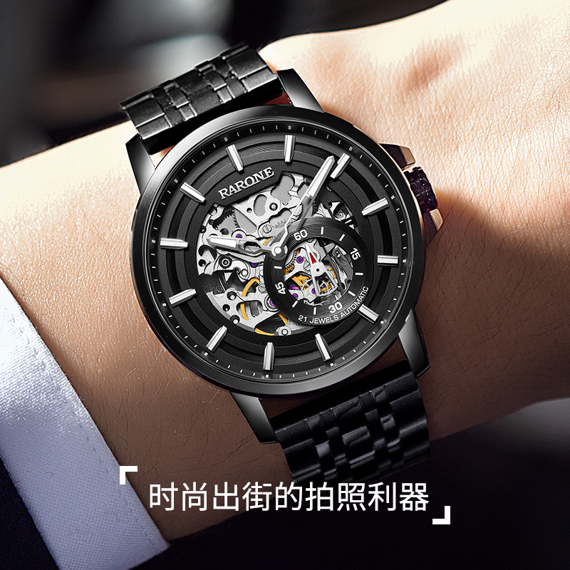 雷诺2020新款官方正品防水镂空手表 雷诺手表国产腕表