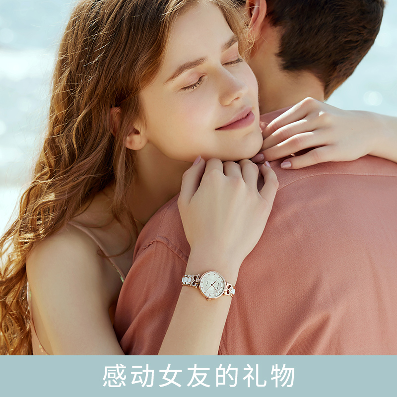 雷诺官方正品美人鱼陶瓷手表礼盒 雷诺手表国产腕表