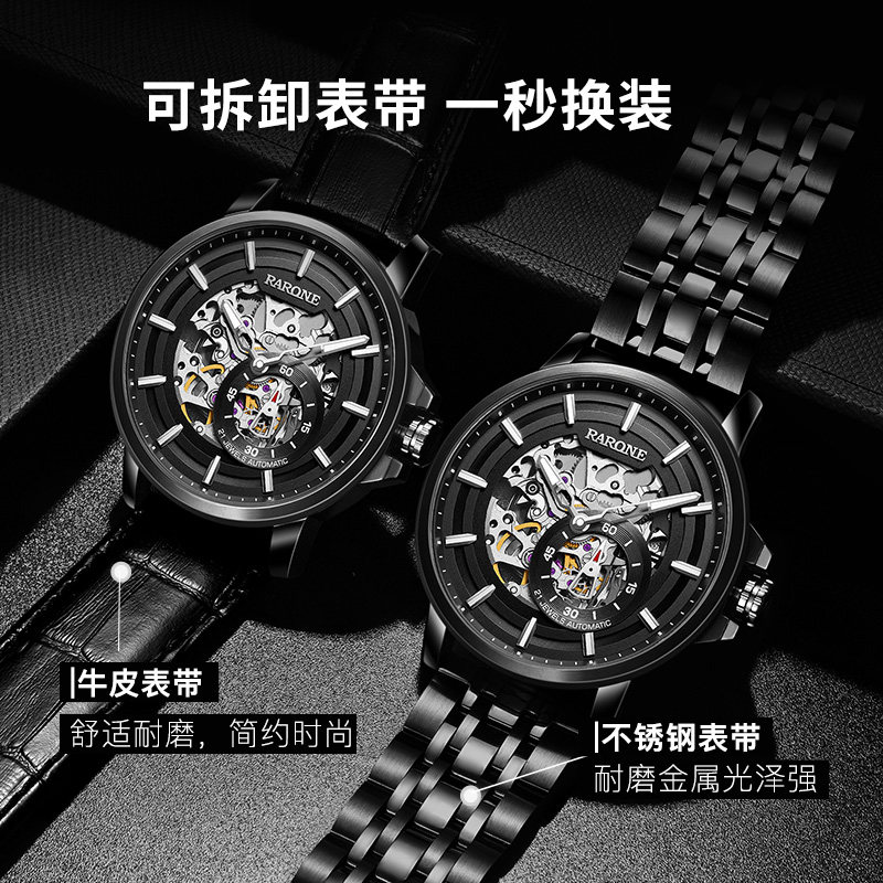 雷诺2020新款官方正品防水镂空手表 雷诺手表国产腕表