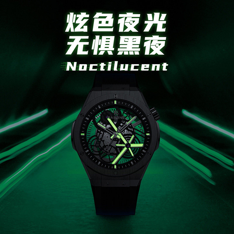 rarone雷诺双子星x男款纯全机械表 雷诺手表国产腕表