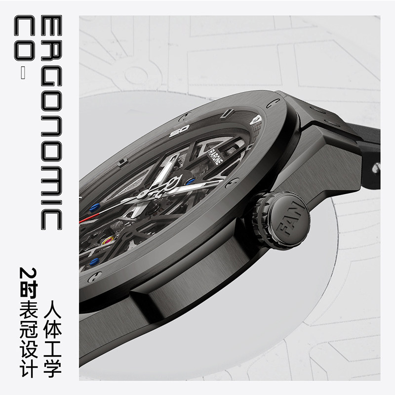 范丞丞同款雷诺解构派双子星男表 雷诺手表国产腕表