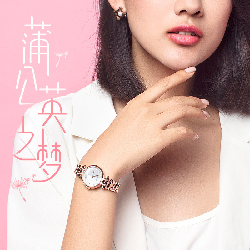 雷诺官方正品闺蜜气质时尚防水手表 雷诺手表国产腕表