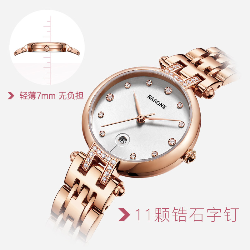 雷诺官方正品闺蜜气质时尚防水手表 雷诺手表国产腕表