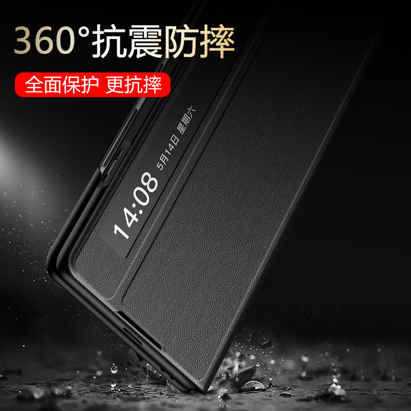 适用vivoxfold3pro壳新款vivoXFold3真皮保护套fold+折叠屏镜头全包支架防摔皮夹xflod真皮商务男por外壳-图2