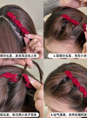 植绒花朵高弹耐用侧边发夹