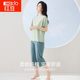 Genuine Red Bean 100% Pure Cotton Short-Sleeved Home Clothing Set