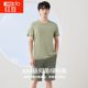 Genuine Red Bean 100% Pure Cotton Short-Sleeved Home Clothing Set