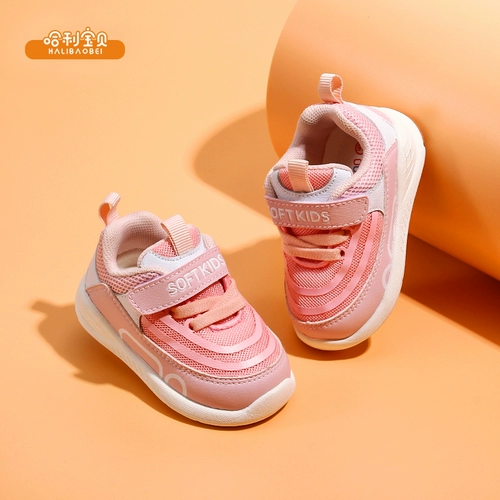 Детская нескользящая обувь для раннего возраста, детские туфли, мягкая подошва, 1-3 лет