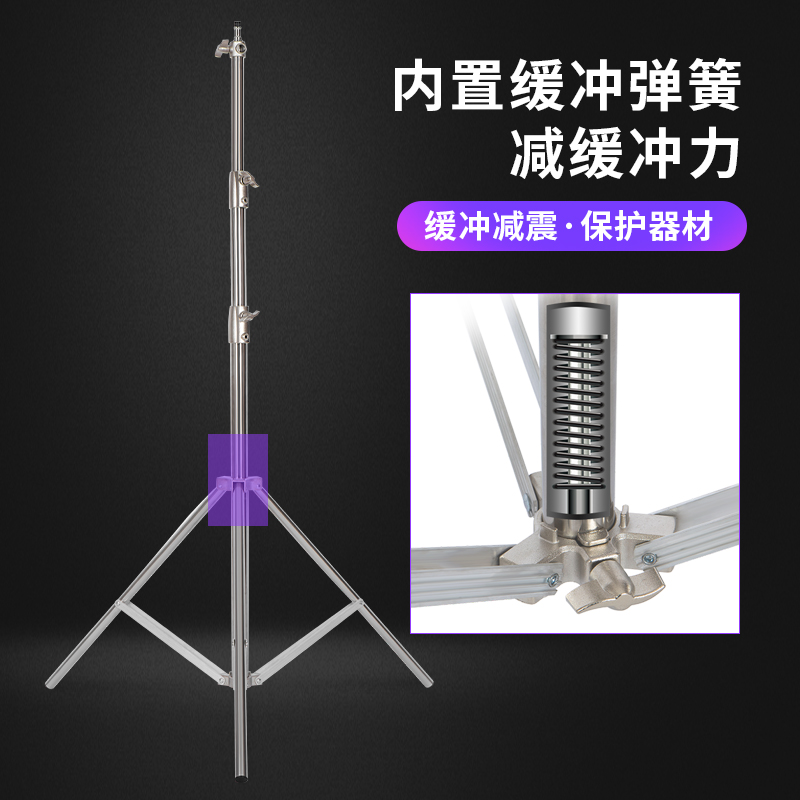 .28米不锈钢摄影灯架全金属加粗大管径闪光灯架子影棚外拍灯支架 - 图1