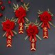 结婚礼庆结婚用品胸花新人胸花仿真玫瑰花新郎新娘迎亲父母伴娘花