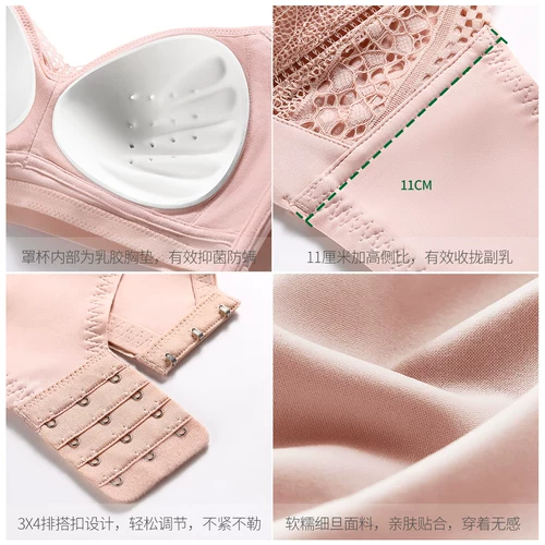 Латексное нижнее белье, тонкий кружевной бюстгальтер-топ, поддерживающий бюстгальтер без косточек, Таиланд