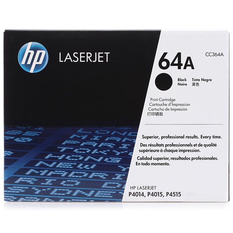 原装惠普CC364A硒鼓 HP364A硒鼓适用HP LaserJet P4014 P4015 P4515n打印机硒鼓 - 图2