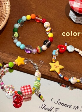 多巴胺甜美苹果星手链串珠手饰