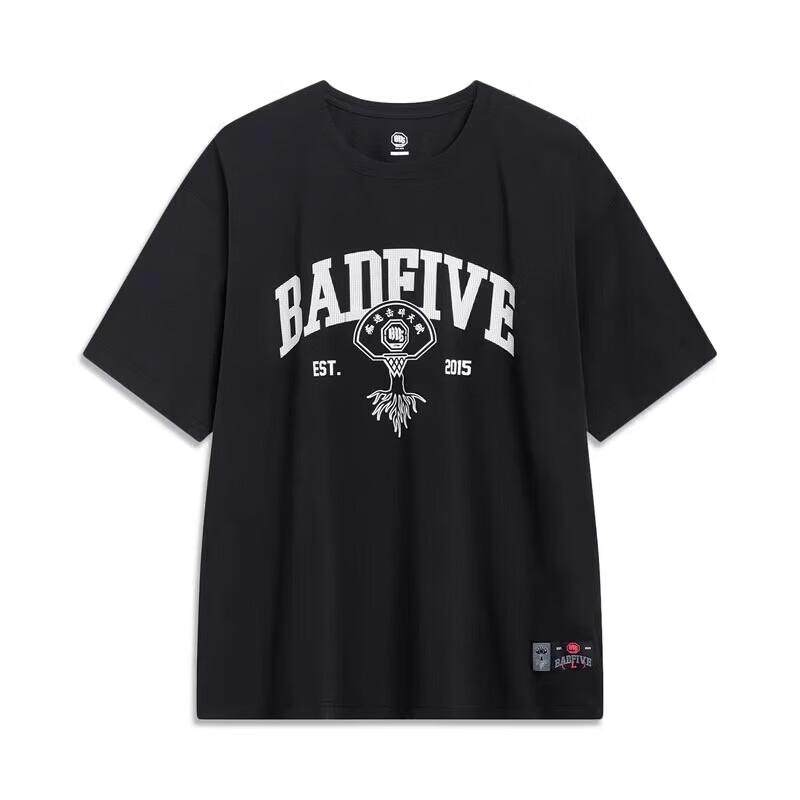 李宁运动T恤男反伍BADFIVE排湿速干短袖T恤男篮球休闲半袖文化衫,淘宝优惠券,粉丝福利购,淘宝优惠卷