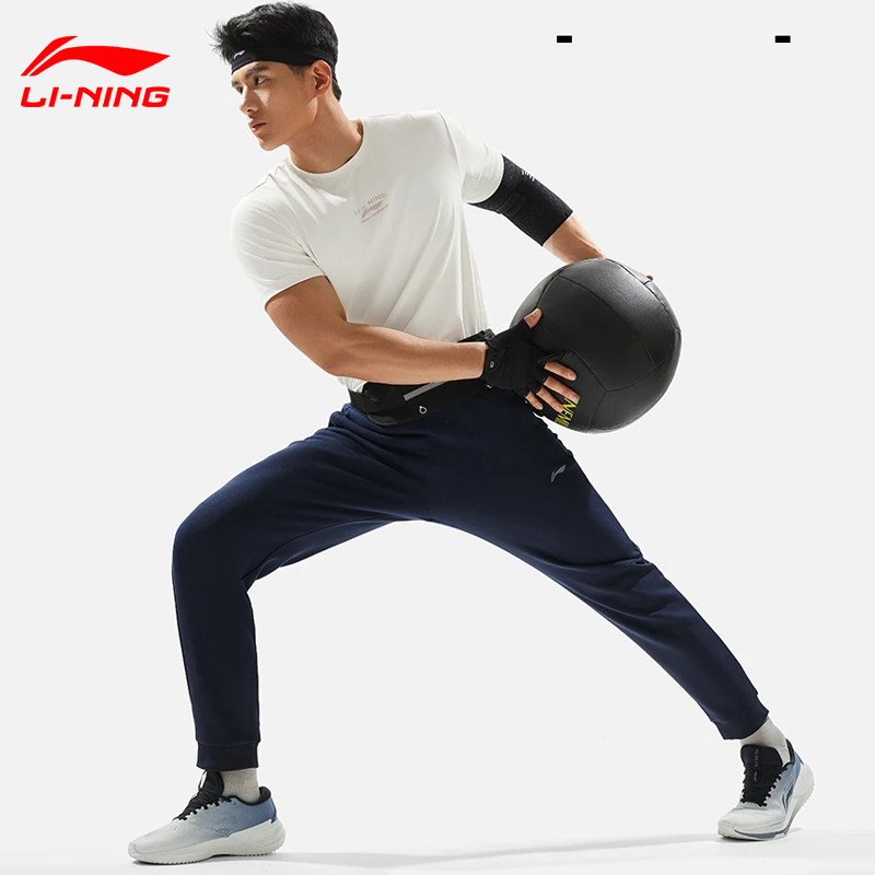 李宁运动裤男健身蓄温保暖亲肤舒适加绒保暖束脚训练秋冬针织男裤,淘宝优惠券,粉丝福利购,淘宝优惠卷