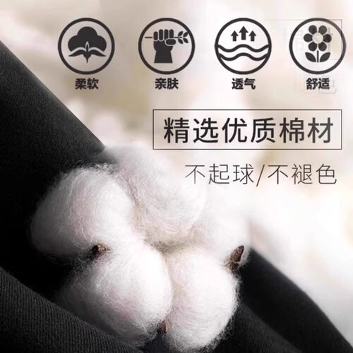 李宁短袖t恤男款夏季新款宽松潮流时尚透气休闲运动纯棉白色上衣 - 图2