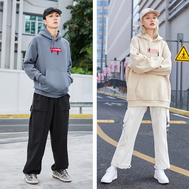 李宁卫衣男春季新款连帽上衣黑色潮流大码春秋运动休闲宽松外套男,淘宝优惠券,粉丝福利购,淘宝优惠卷