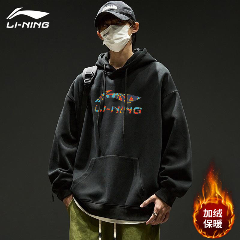 李宁连帽卫衣男女2025秋季新款加绒上衣情侣黑色潮流宽松运动外套 - 图0