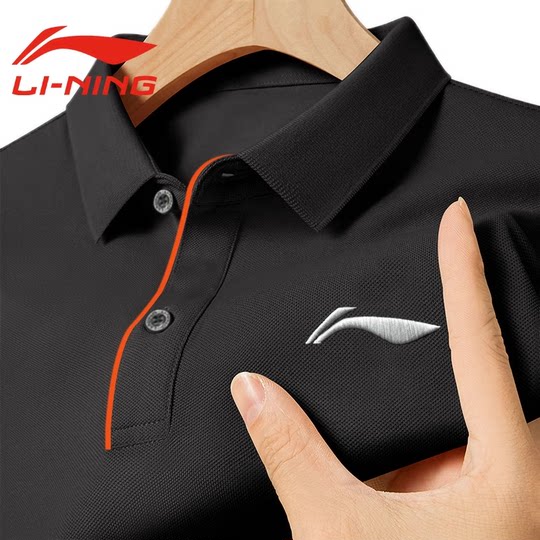 李宁Polo衫男夏季t恤时尚2025商务翻领男士薄款休闲宽松速干短袖