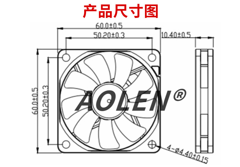 MGT6012HB-A10永立 6CM/厘米6010 60*60*10MM 12V0.17A散热风扇-图2