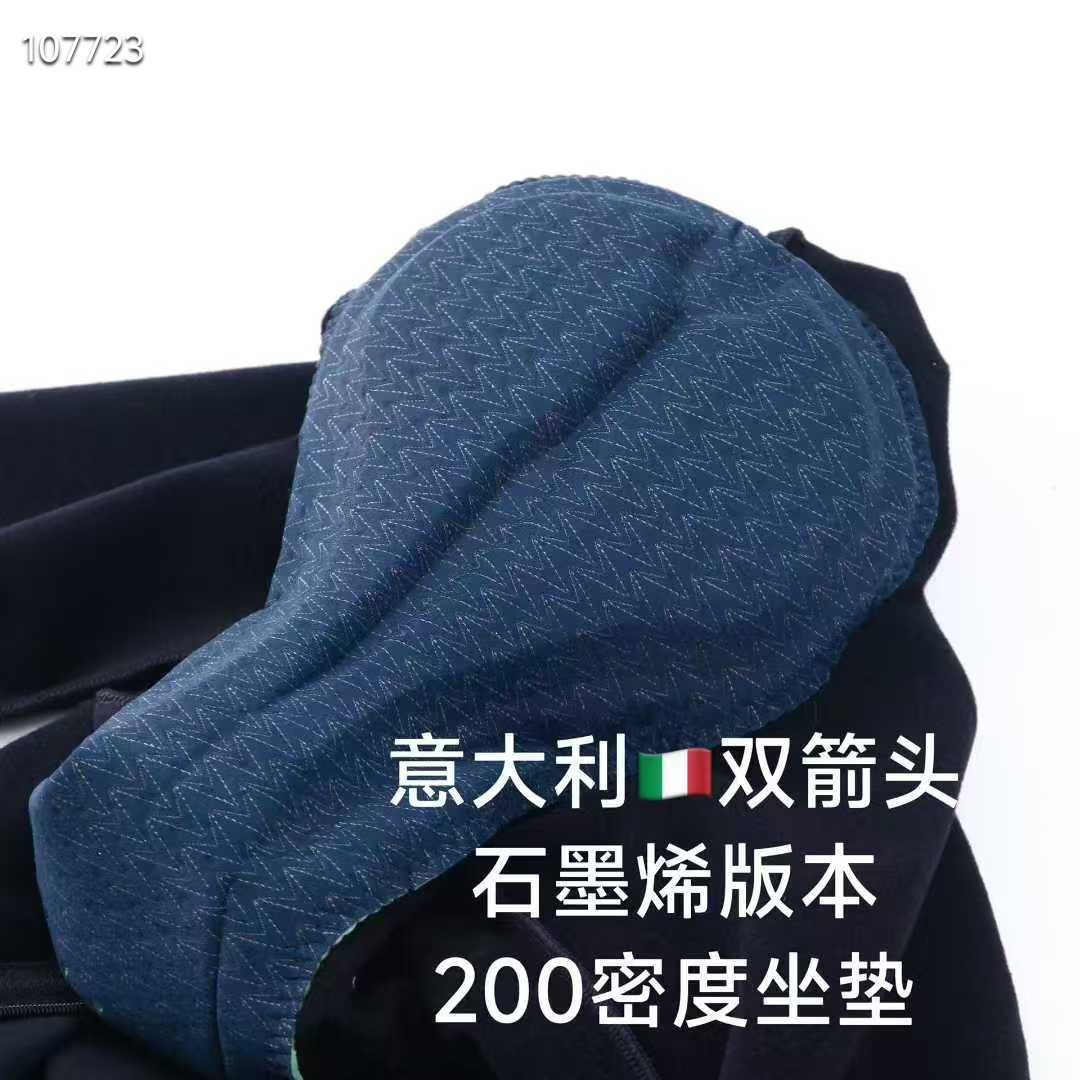 新品K-SNOW秋冬加绒连体骑行服意大利双箭头200密度石墨烯坐垫ykk,淘宝优惠券,粉丝福利购,淘宝优惠卷