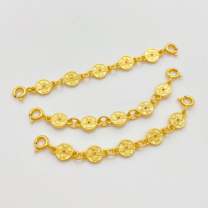 沙金保色金五帝钱双弹簧扣连接链手工diy串手链项链饰品材料配件,淘宝优惠券,粉丝福利购,淘宝优惠卷