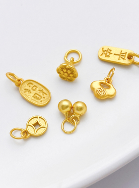 S925银镀古法金铃铛铜钱吊坠