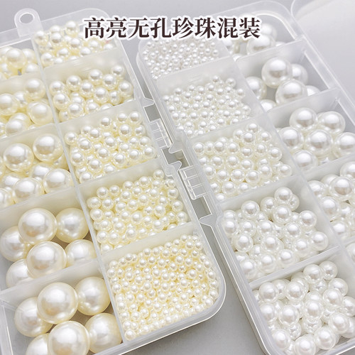 高亮ABS仿珍珠米白纯白色穿孔珍珠手工diy饰品材料服装辅料配件 - 图1