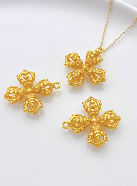 铜镀真金保色十字金刚杵吊坠